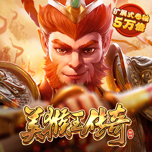 c6娱乐彩票