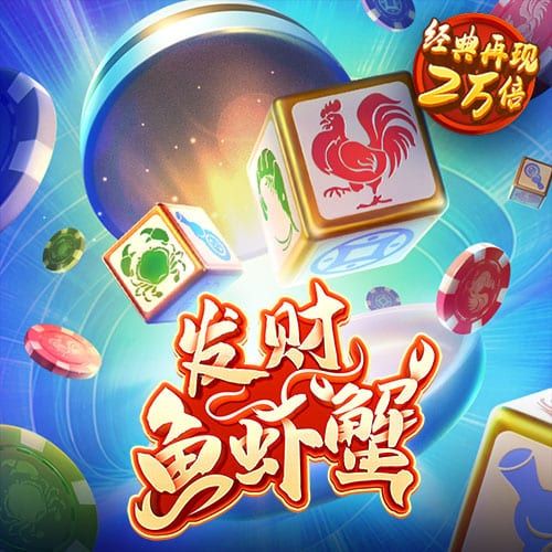 hq体育在线登录