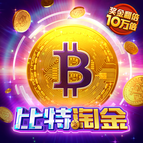 bob半岛下载-ios