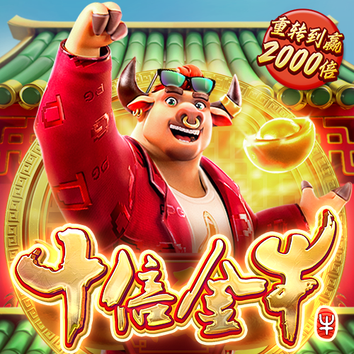 bobty体育入口最新版