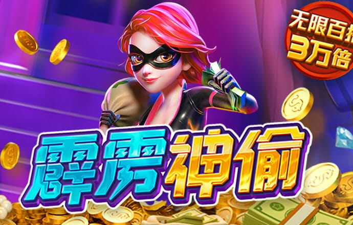 金年会娱乐app下载