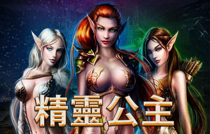 爱游戏app入口官网